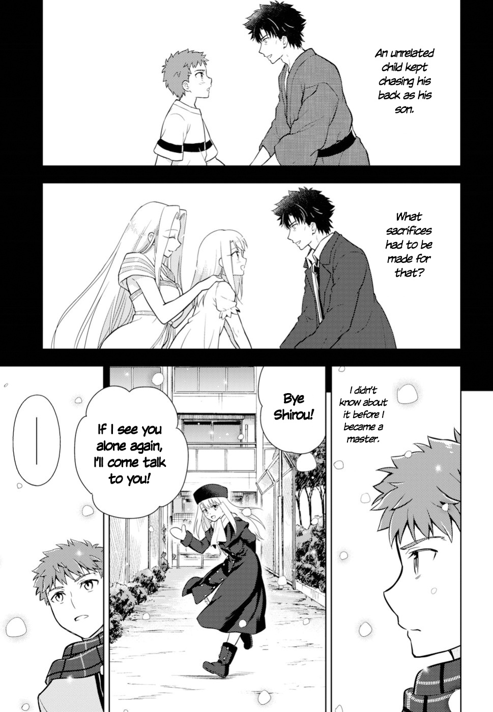 Fate/Stay Night - Heaven's Feel - Vol.7 Chapter 43: Day 7 / Cinema