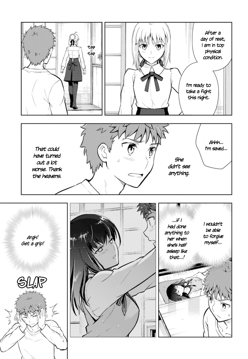 Fate/Stay Night - Heaven's Feel - Vol.7 Chapter 43: Day 7 / Cinema