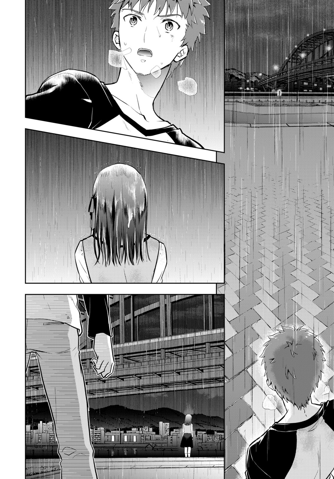 Fate/Stay Night - Heaven's Feel - Chapter 81: Day 9 / Rain (3)