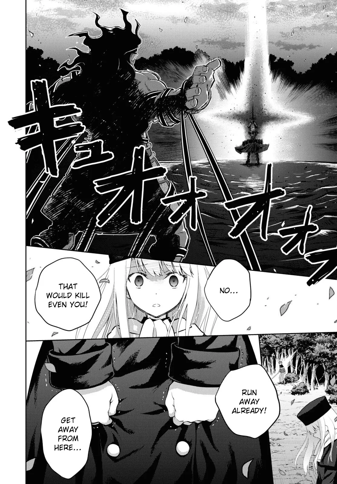 Fate/Stay Night - Heaven's Feel - Chapter 93: Day 10 / Plan For The Future (8)