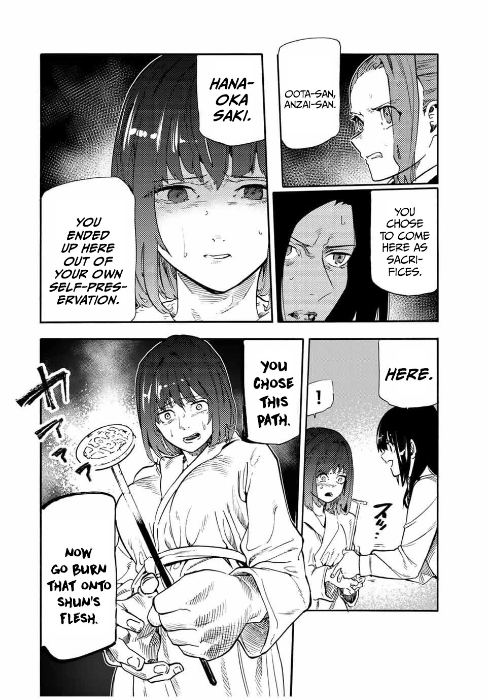 Juujika No Rokunin - Chapter 194: Love-Matching Game