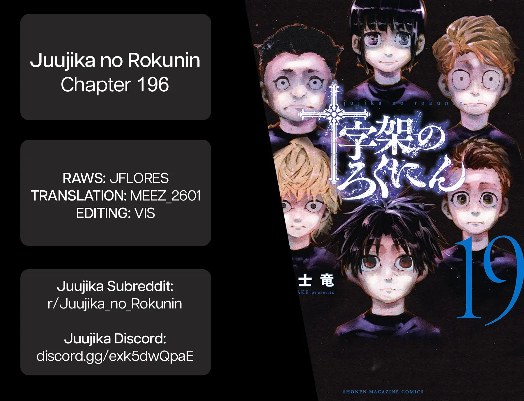 Juujika No Rokunin - Chapter 196: I Can't Choose