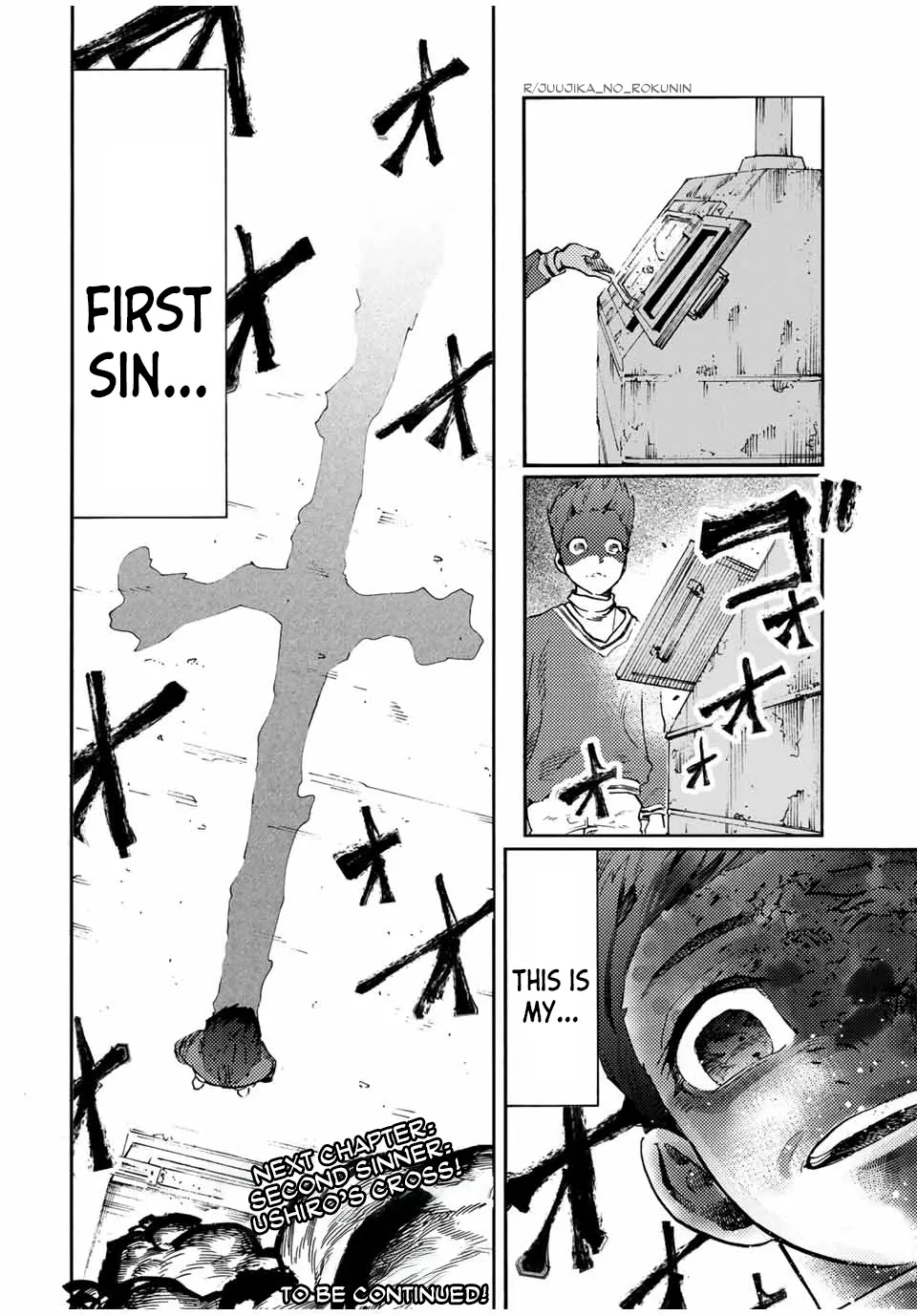 Juujika No Rokunin - Chapter 188: First Sinner: Senkouji Katsumi