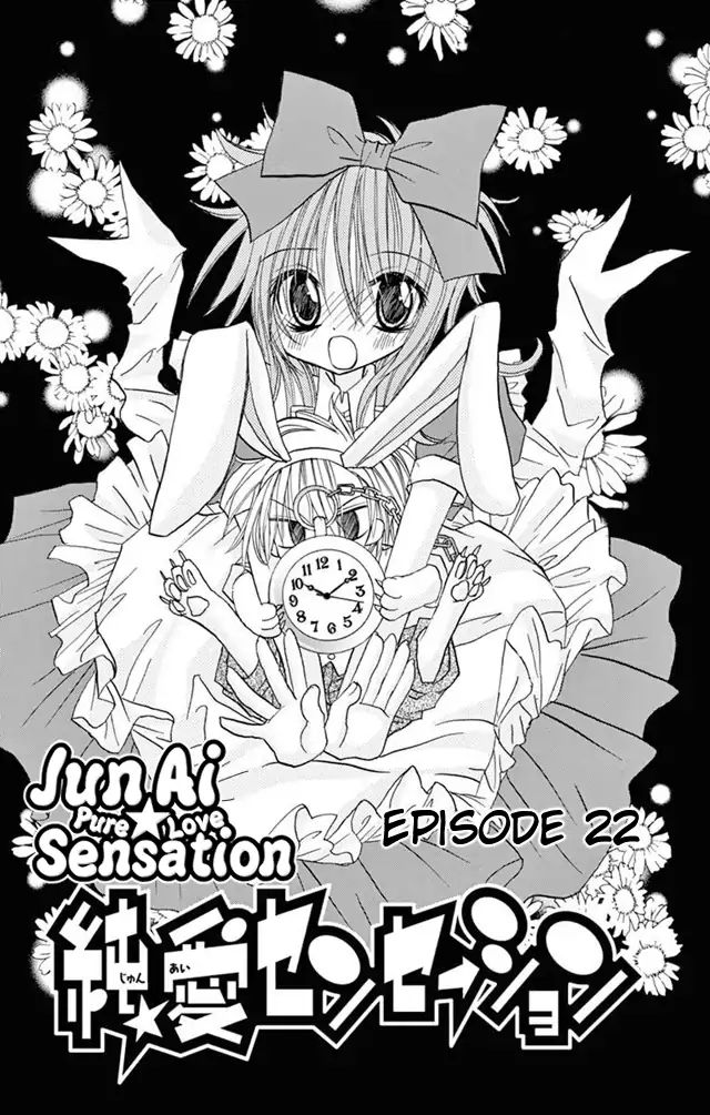 Jun'ai Sensation - Vol.5 Chapter 22