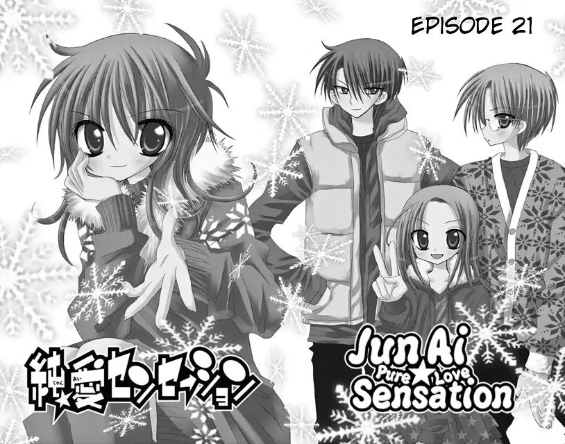 Jun'ai Sensation - Vol.5 Chapter 21