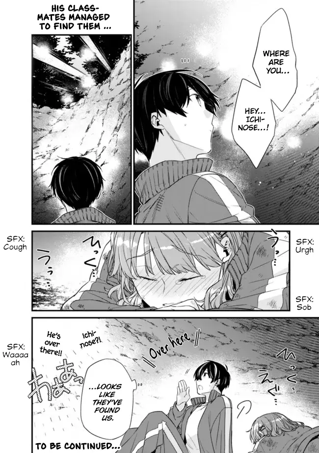 I’m Sick And Tired Of My Childhood Friend’s, Now Girlfriend’s, Constant Abuse So I Broke Up With Her - Vol.3 Chapter 29.2