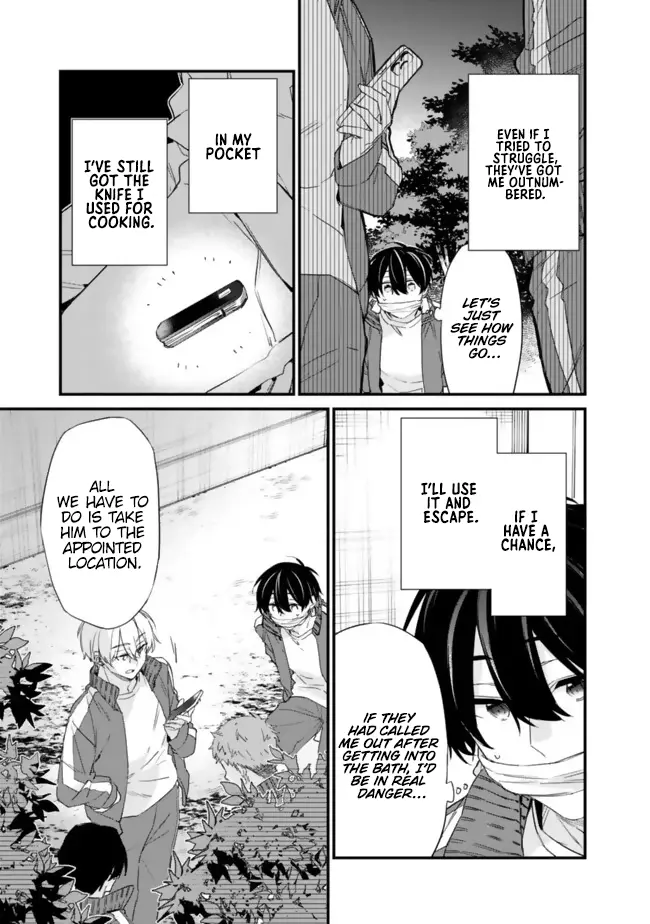 I’m Sick And Tired Of My Childhood Friend’s, Now Girlfriend’s, Constant Abuse So I Broke Up With Her - Vol.3 Chapter 27.1