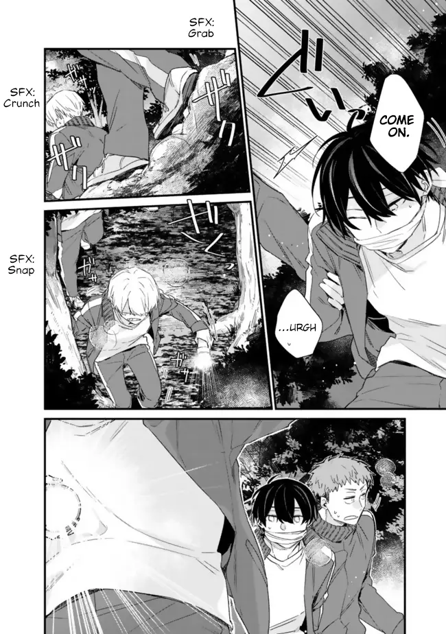 I’m Sick And Tired Of My Childhood Friend’s, Now Girlfriend’s, Constant Abuse So I Broke Up With Her - Vol.3 Chapter 27.1