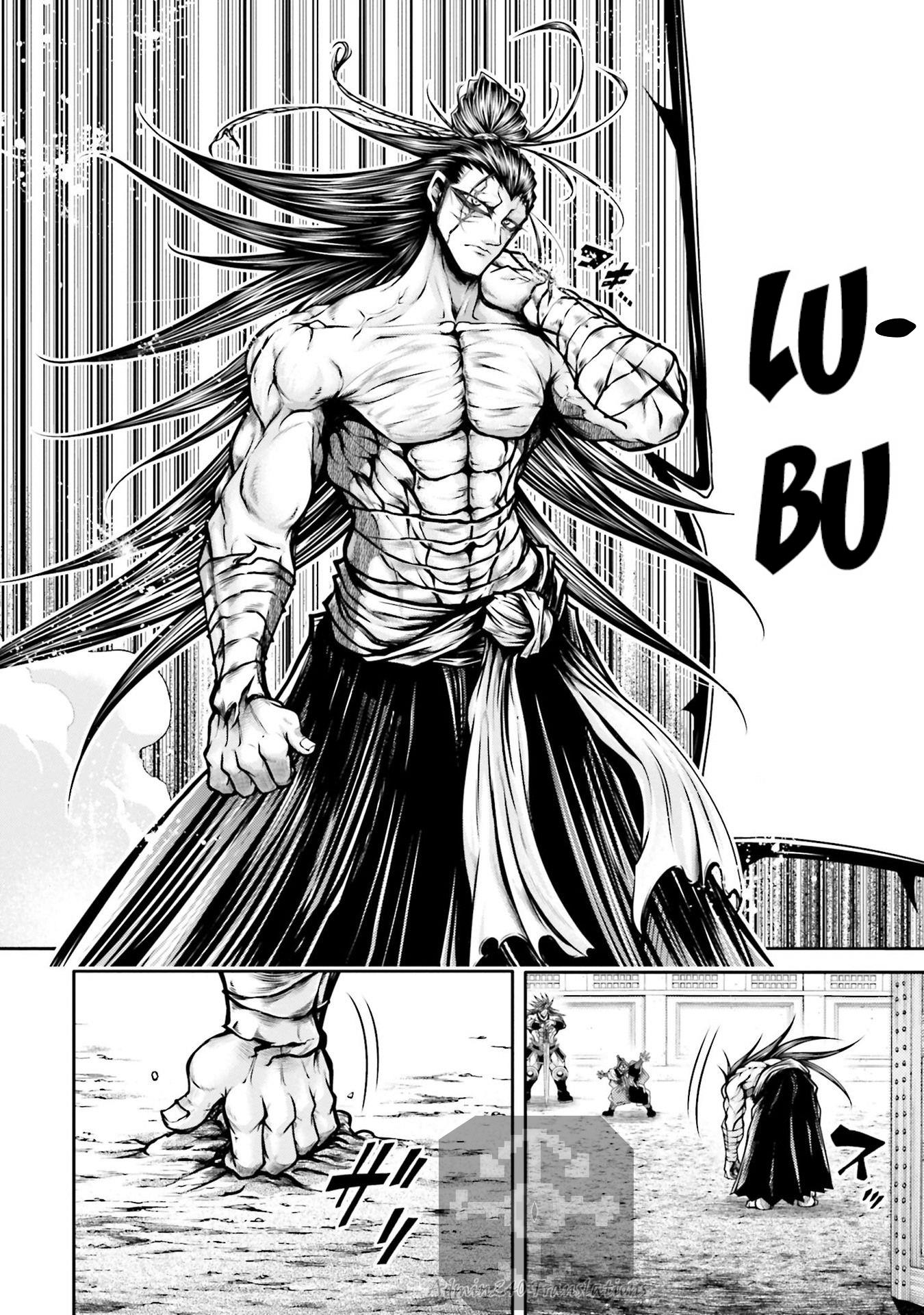 Shuumatsu No Valkyrie: The Legend Of Lu Bu Fengxian - Vol.7 Chapter 29: Inauguration