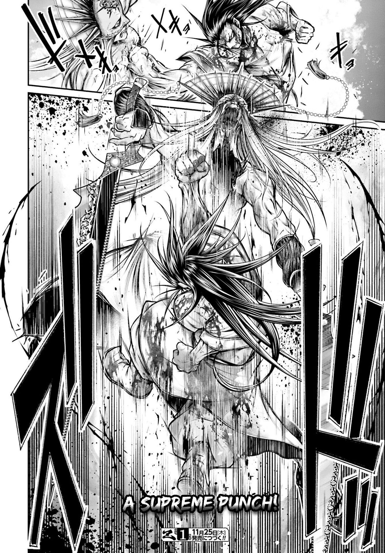 Shuumatsu No Valkyrie: The Legend Of Lu Bu Fengxian - Chapter 23: Dance Of The Dragon