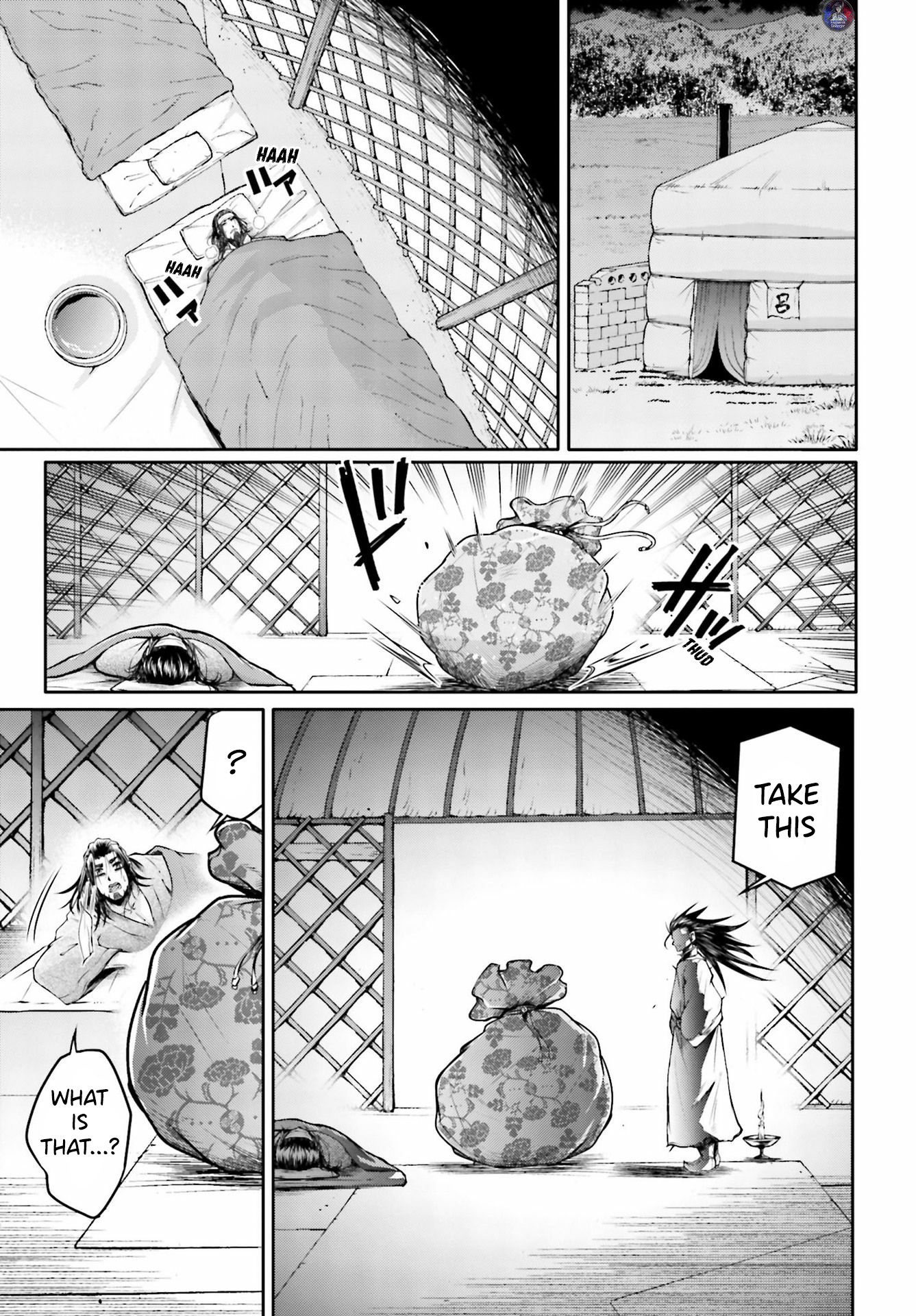 Shuumatsu No Valkyrie: The Legend Of Lu Bu Fengxian - Vol.5 Chapter 20: The Cry Of The Lonely Dragon Pt.2