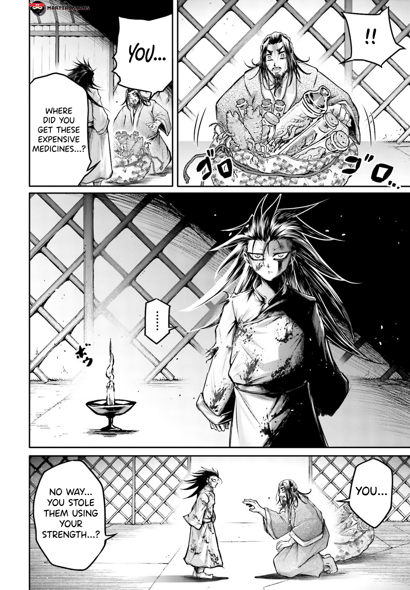 Shuumatsu No Valkyrie: The Legend Of Lu Bu Fengxian - Vol.5 Chapter 20: The Cry Of The Lonely Dragon Pt.2