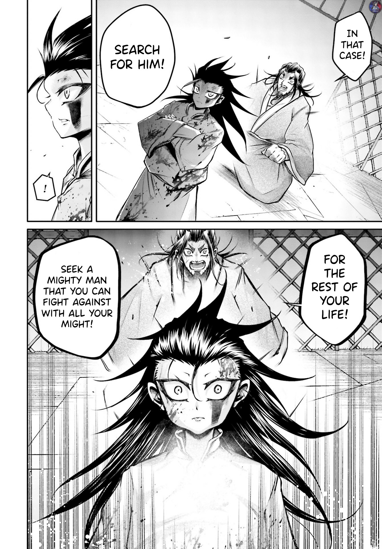 Shuumatsu No Valkyrie: The Legend Of Lu Bu Fengxian - Vol.5 Chapter 20: The Cry Of The Lonely Dragon Pt.2