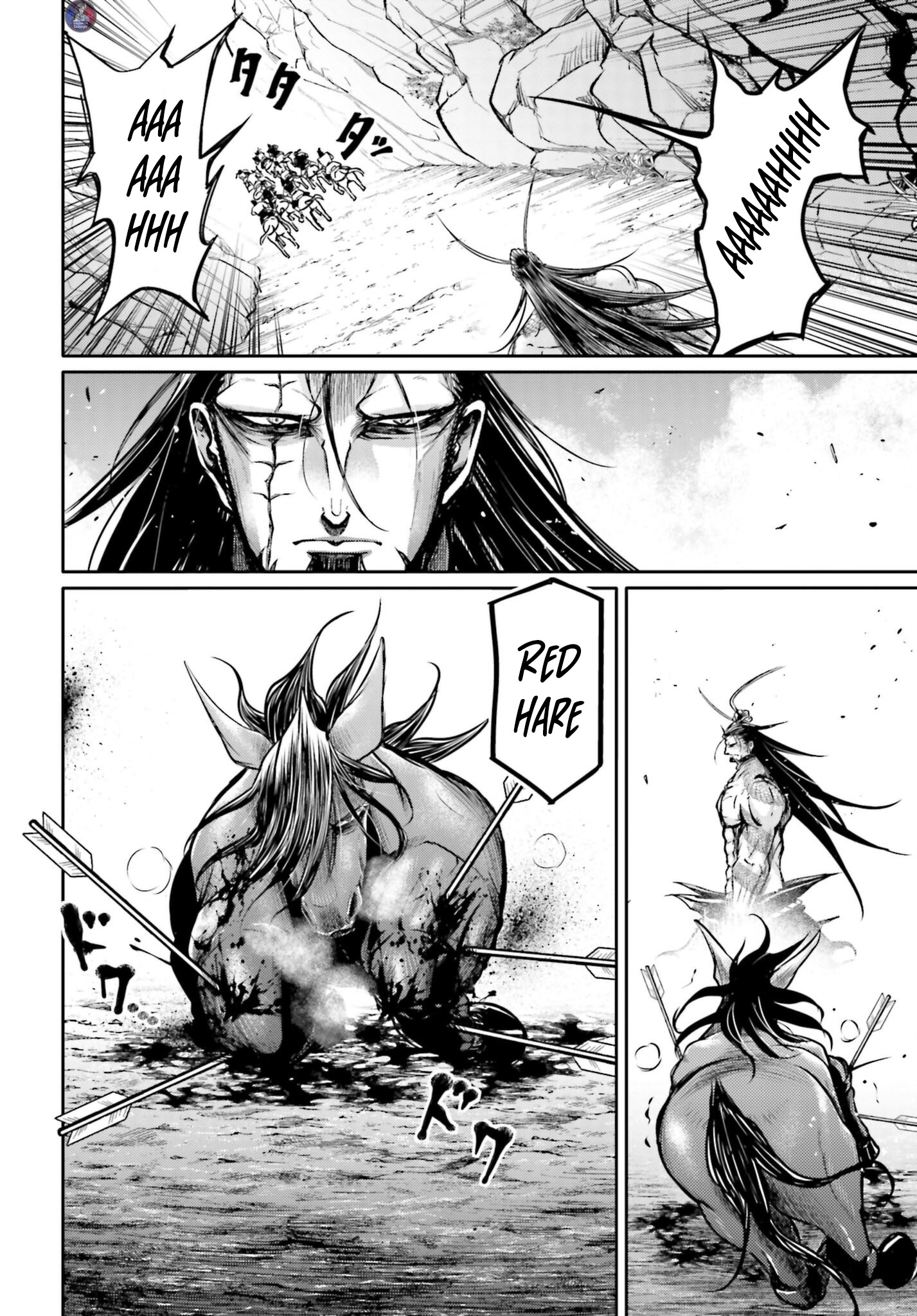 Shuumatsu No Valkyrie: The Legend Of Lu Bu Fengxian - Vol.5 Chapter 18: Racing Against Red Hare Pt.2