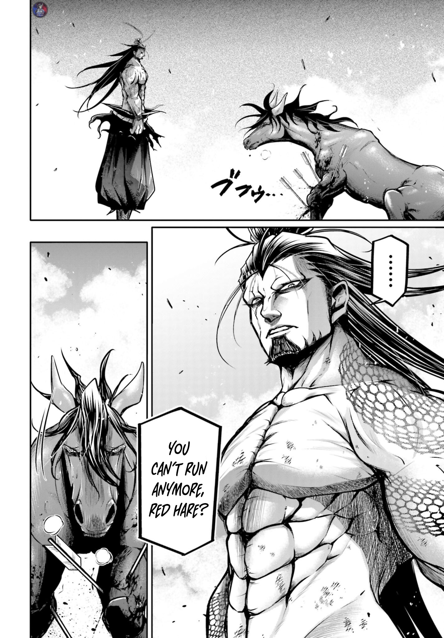 Shuumatsu No Valkyrie: The Legend Of Lu Bu Fengxian - Vol.5 Chapter 18: Racing Against Red Hare Pt.2