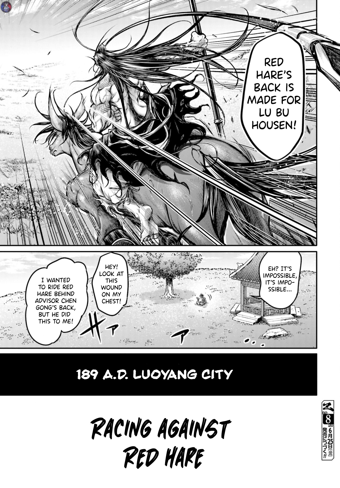 Shuumatsu No Valkyrie: The Legend Of Lu Bu Fengxian - Vol.5 Chapter 18: Racing Against Red Hare Pt.2