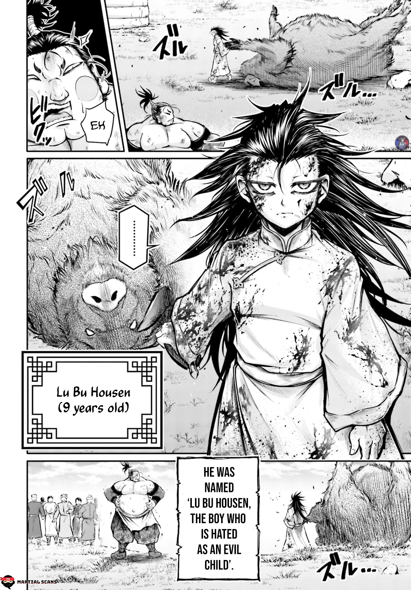 Shuumatsu No Valkyrie: The Legend Of Lu Bu Fengxian - Vol.5 Chapter 19: The Cry Of The Lonely Dragon Pt.1