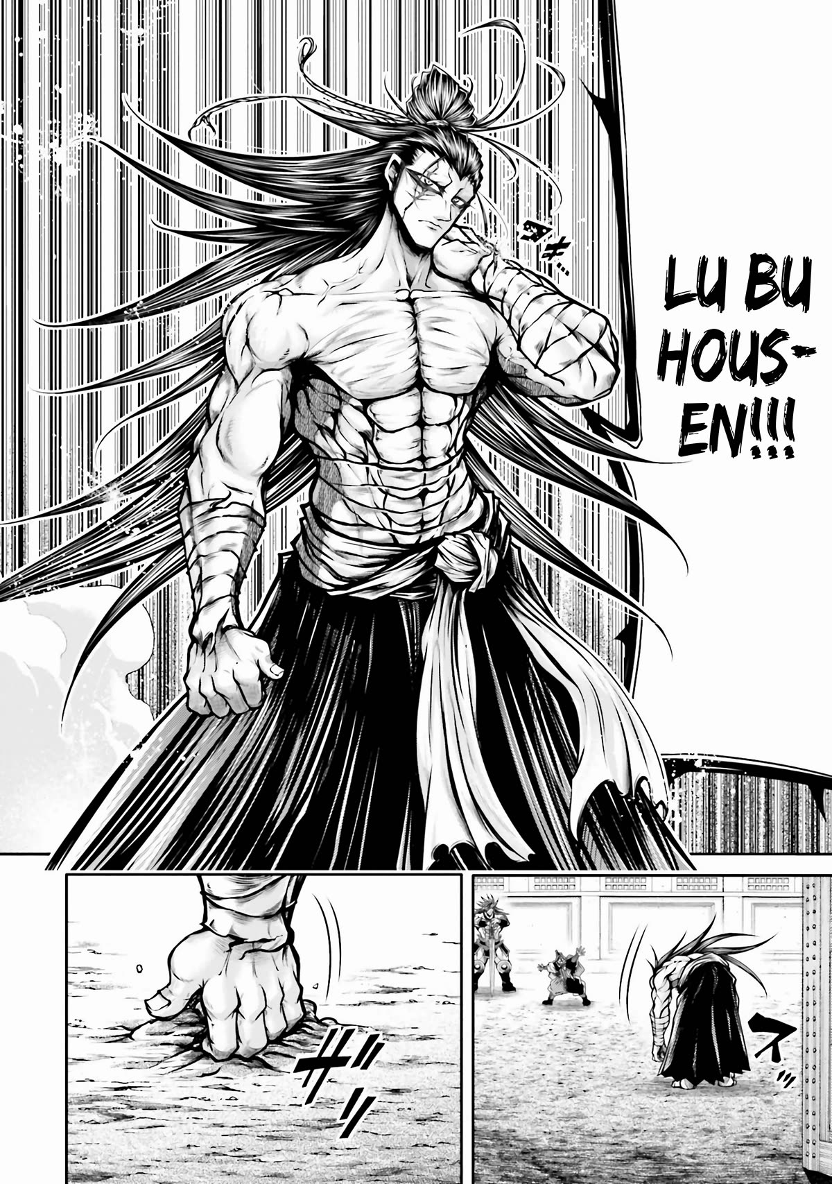 Shuumatsu No Valkyrie: The Legend Of Lu Bu Fengxian - Chapter 27: Commencement