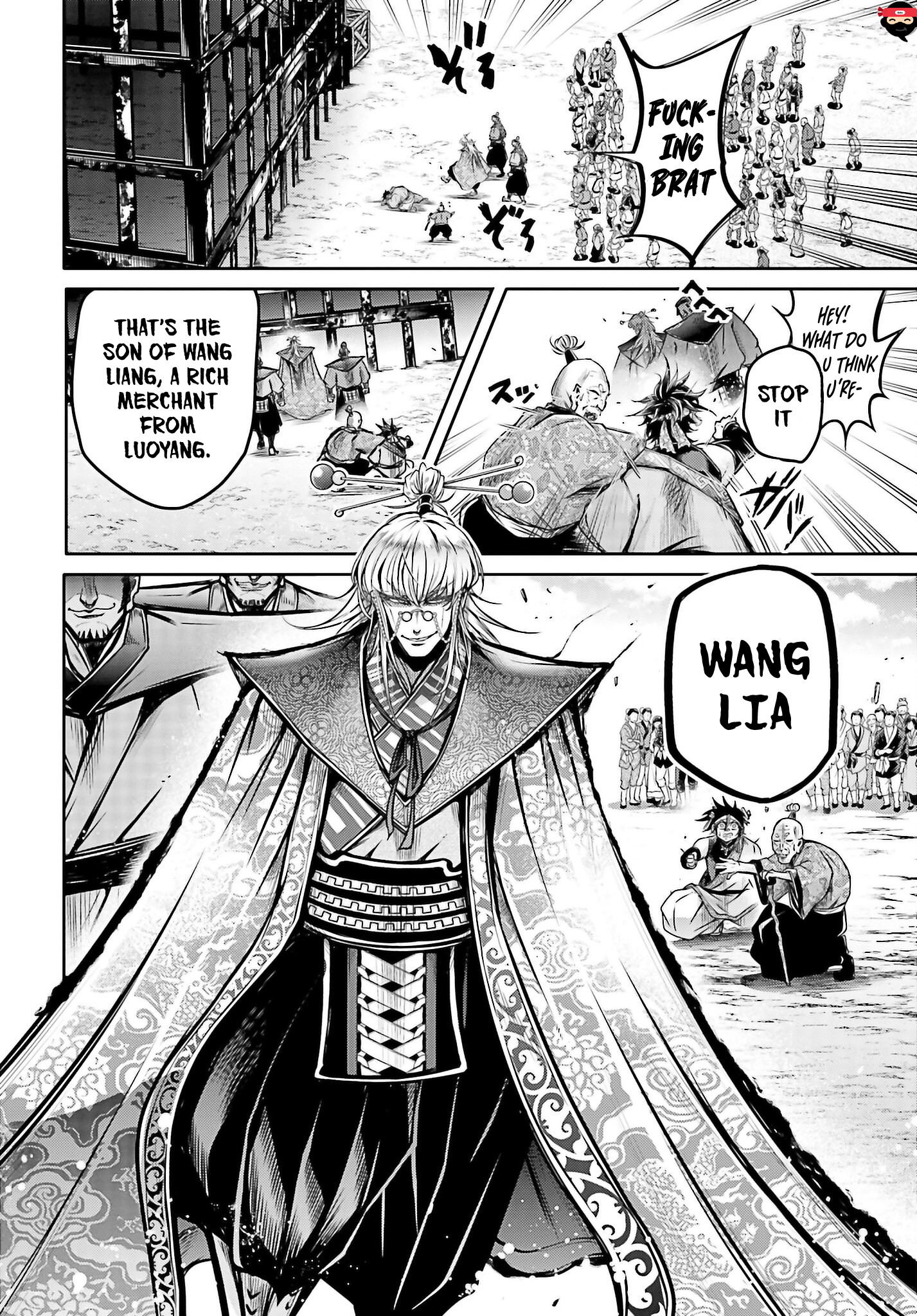 Shuumatsu No Valkyrie: The Legend Of Lu Bu Fengxian - Vol.5 Chapter 17: Racing Against Red Hare Pt.1