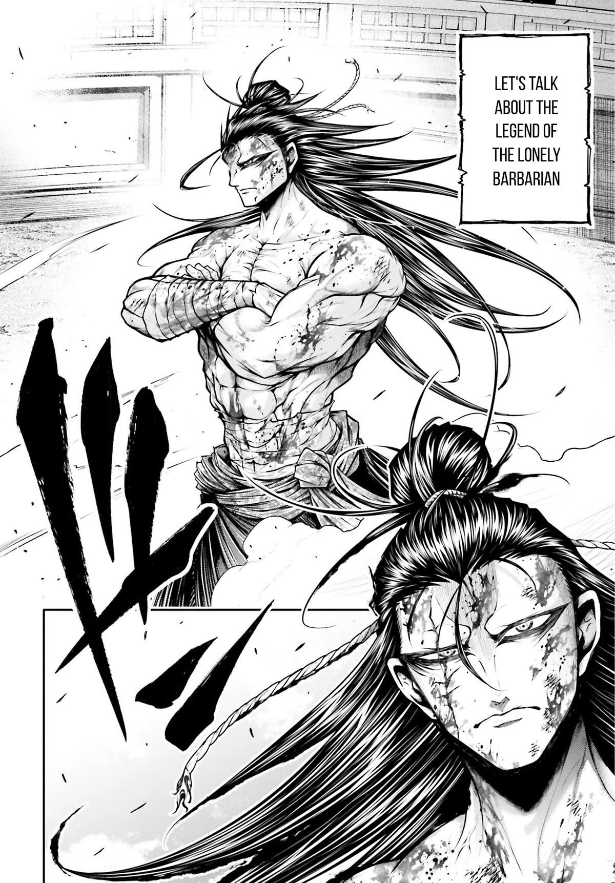 Shuumatsu No Valkyrie: The Legend Of Lu Bu Fengxian - Chapter 25: The Forgotten Legend