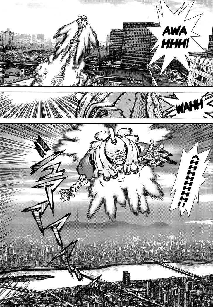 Sun Ken Rock Gaiden - Dango Knight - Chapter 1 : Calamity #1 Begins