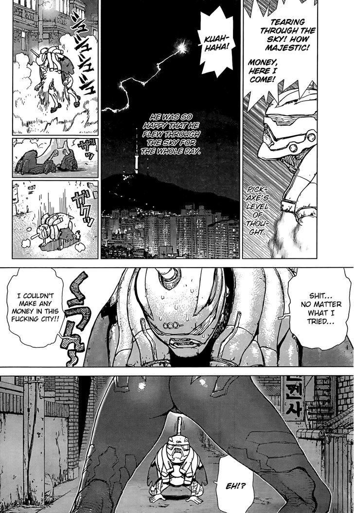 Sun Ken Rock Gaiden - Dango Knight - Chapter 1 : Calamity #1 Begins