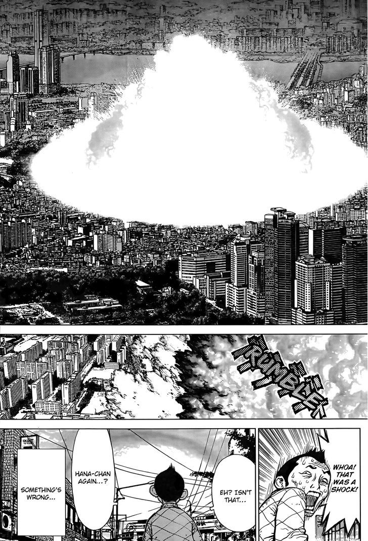 Sun Ken Rock Gaiden - Dango Knight - Chapter 4 : Calamity #4 - Unlimited