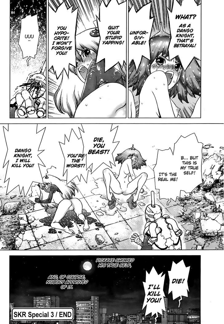 Sun Ken Rock Gaiden - Dango Knight - Chapter 3 : Calamity #3 - Rise