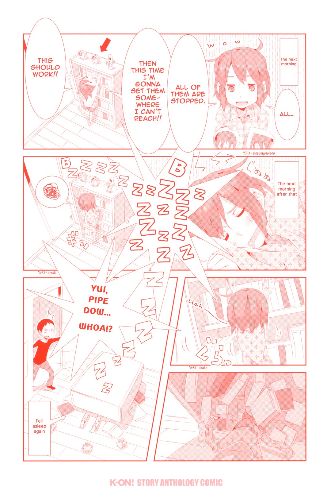 K-On! Story Anthology Comic - Chapter 14.5: Comment Letters