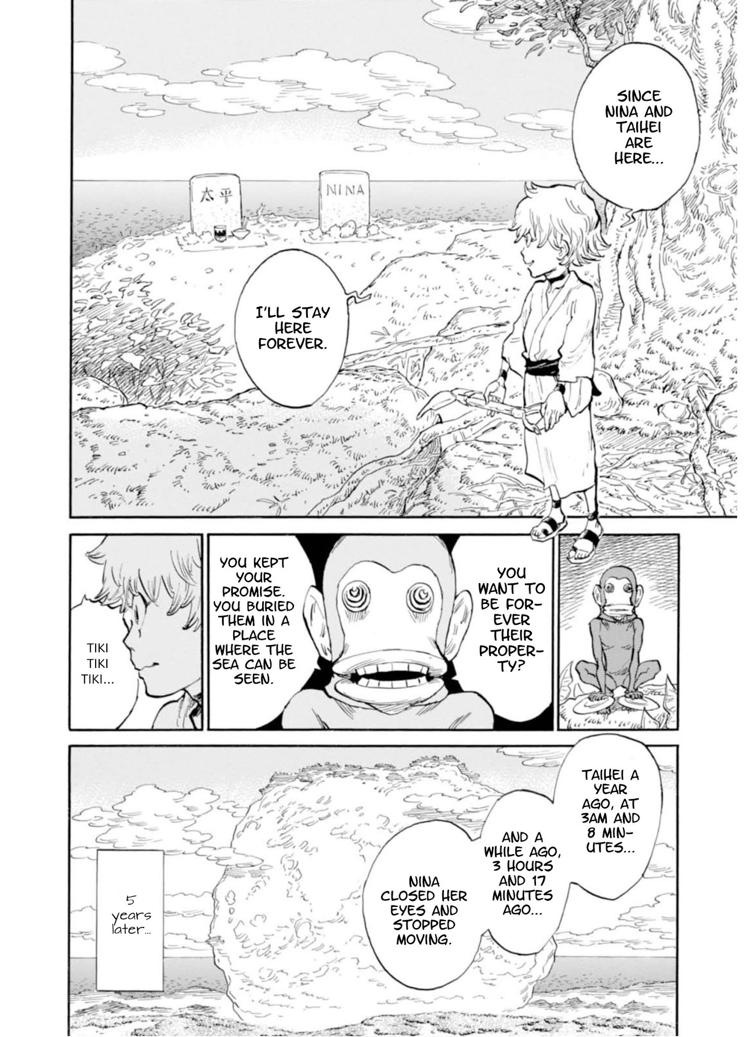 Hoshikuzu Nina - Chapter 7