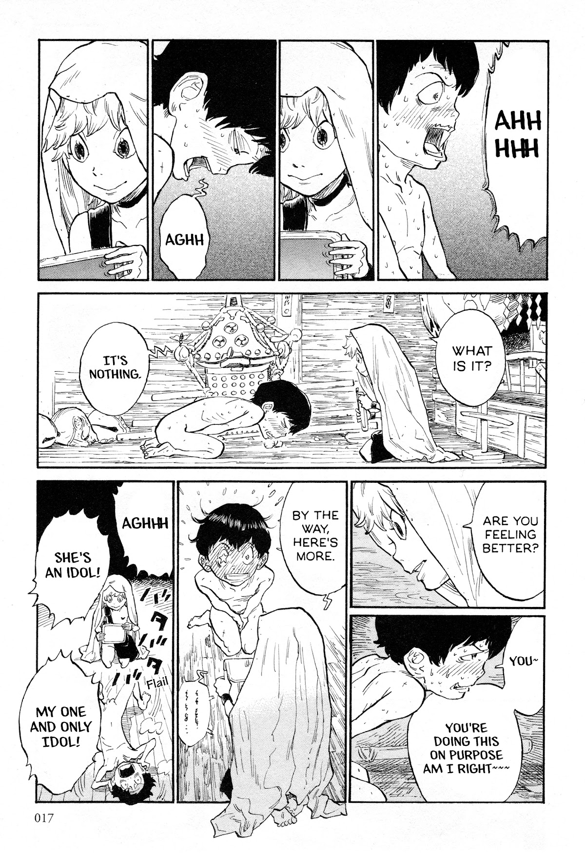 Hoshikuzu Nina - Chapter 8: Ahhhhh