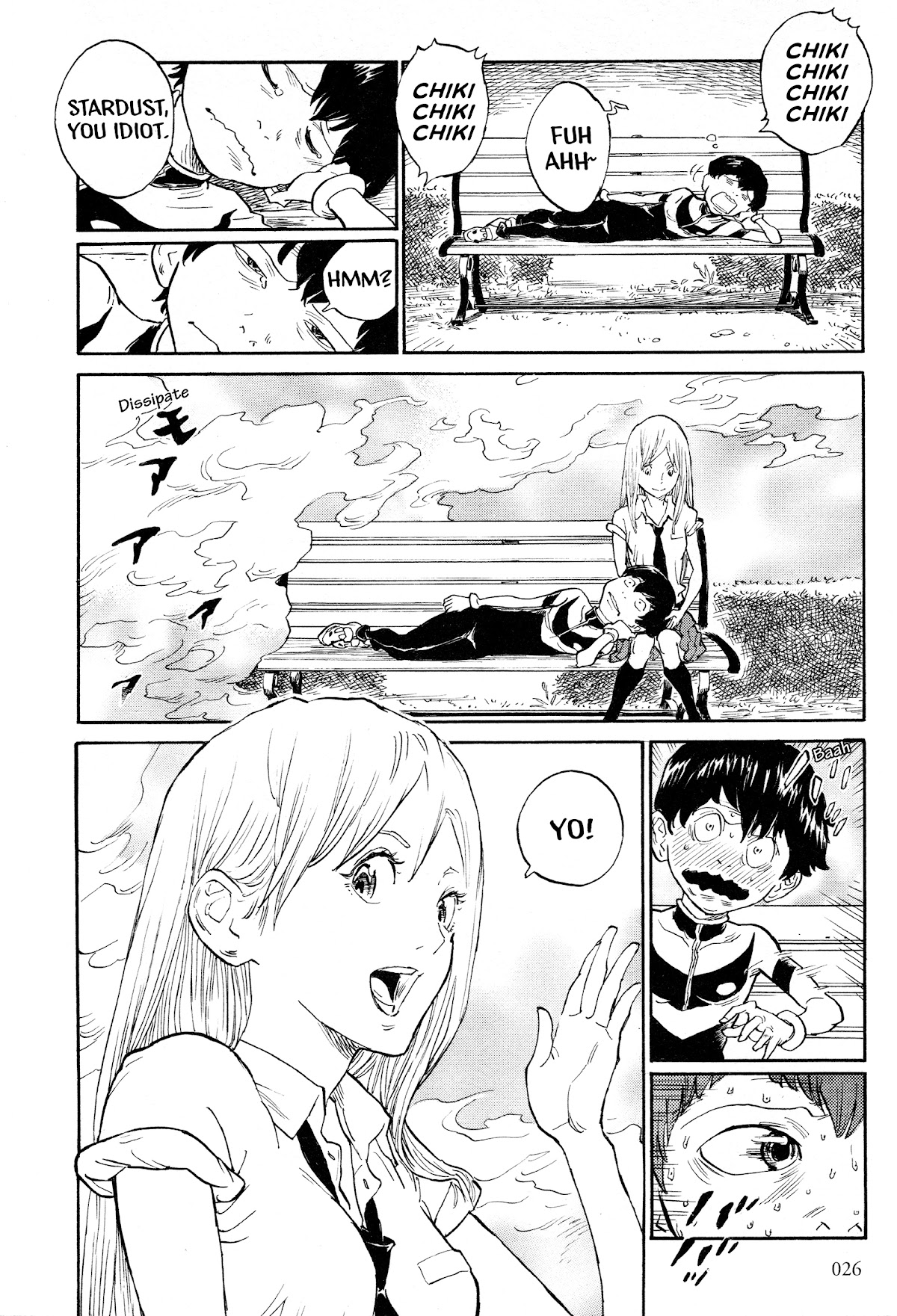 Hoshikuzu Nina - Chapter 8: Ahhhhh