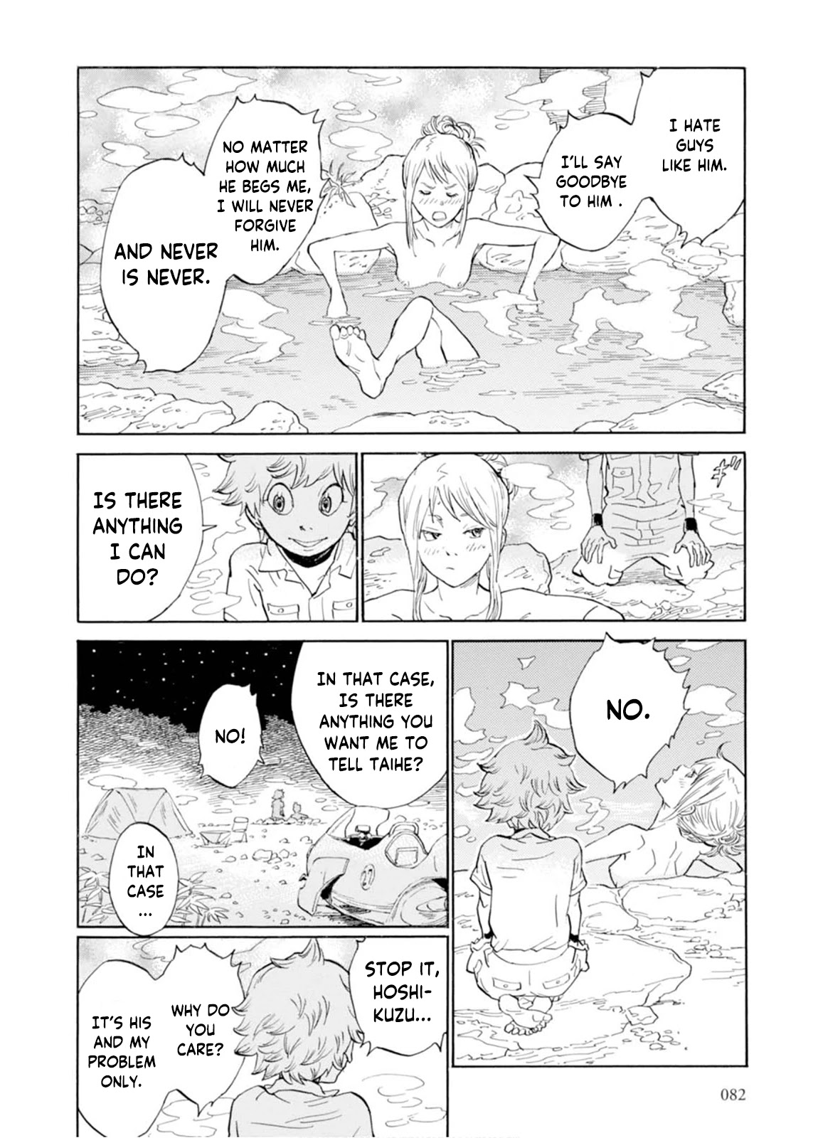 Hoshikuzu Nina - Chapter 4