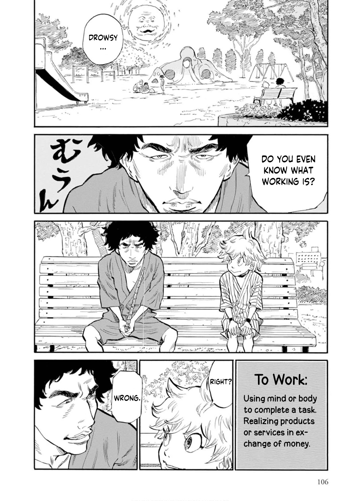 Hoshikuzu Nina - Chapter 5