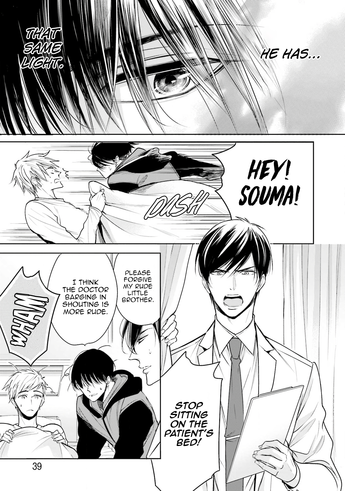 Sono Koi Wa Kare Wo Mushibamu - Vol.1 Chapter 2: [Decensored]