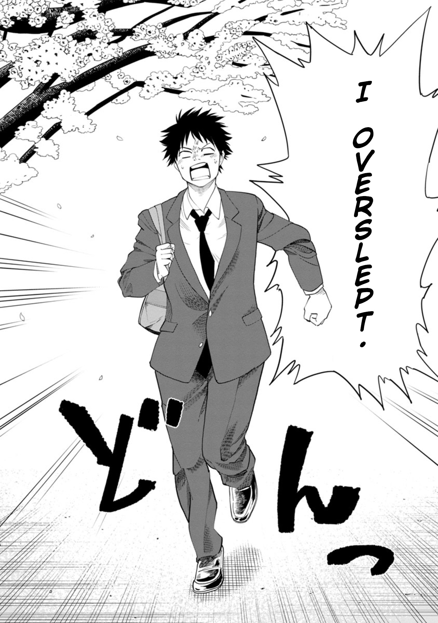 Is It Okay To Touch Mino-San There? - Chapter 35