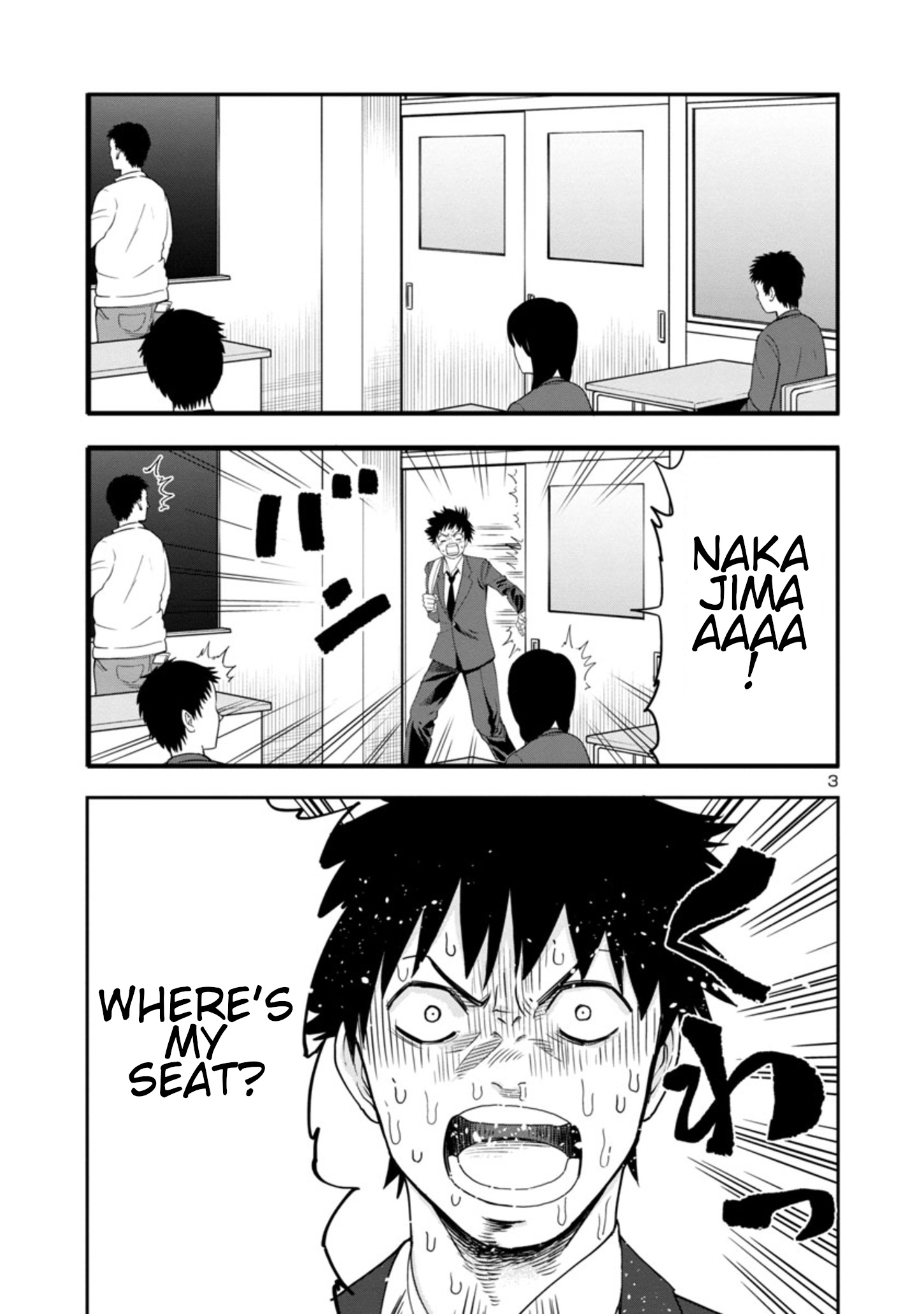 Is It Okay To Touch Mino-San There? - Chapter 35