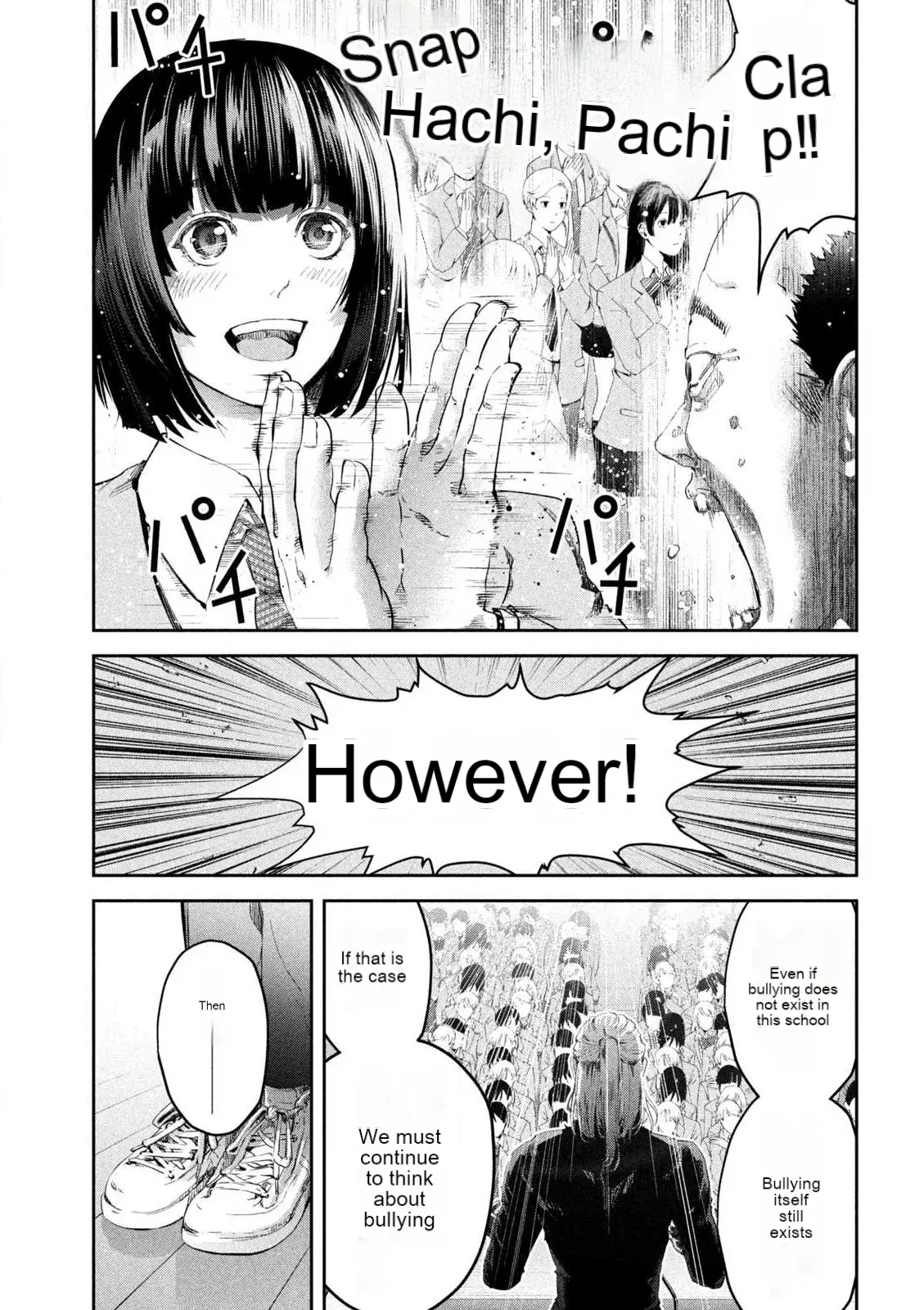 Ijime 0 No Gakkou - Vol.1 Chapter 1