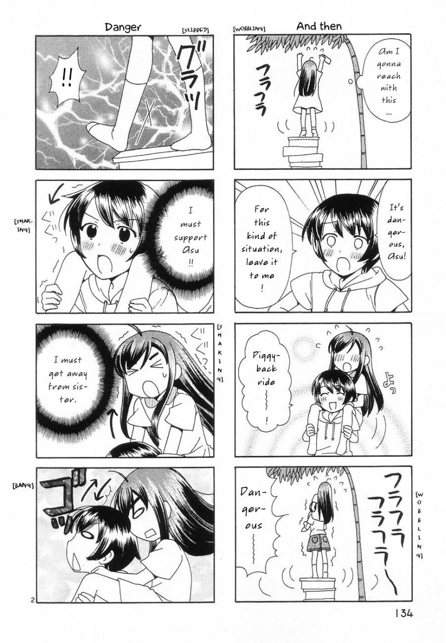 Binbou Shimai Monogatari - Vol.3 Chapter 35.5: 4-Frame Special