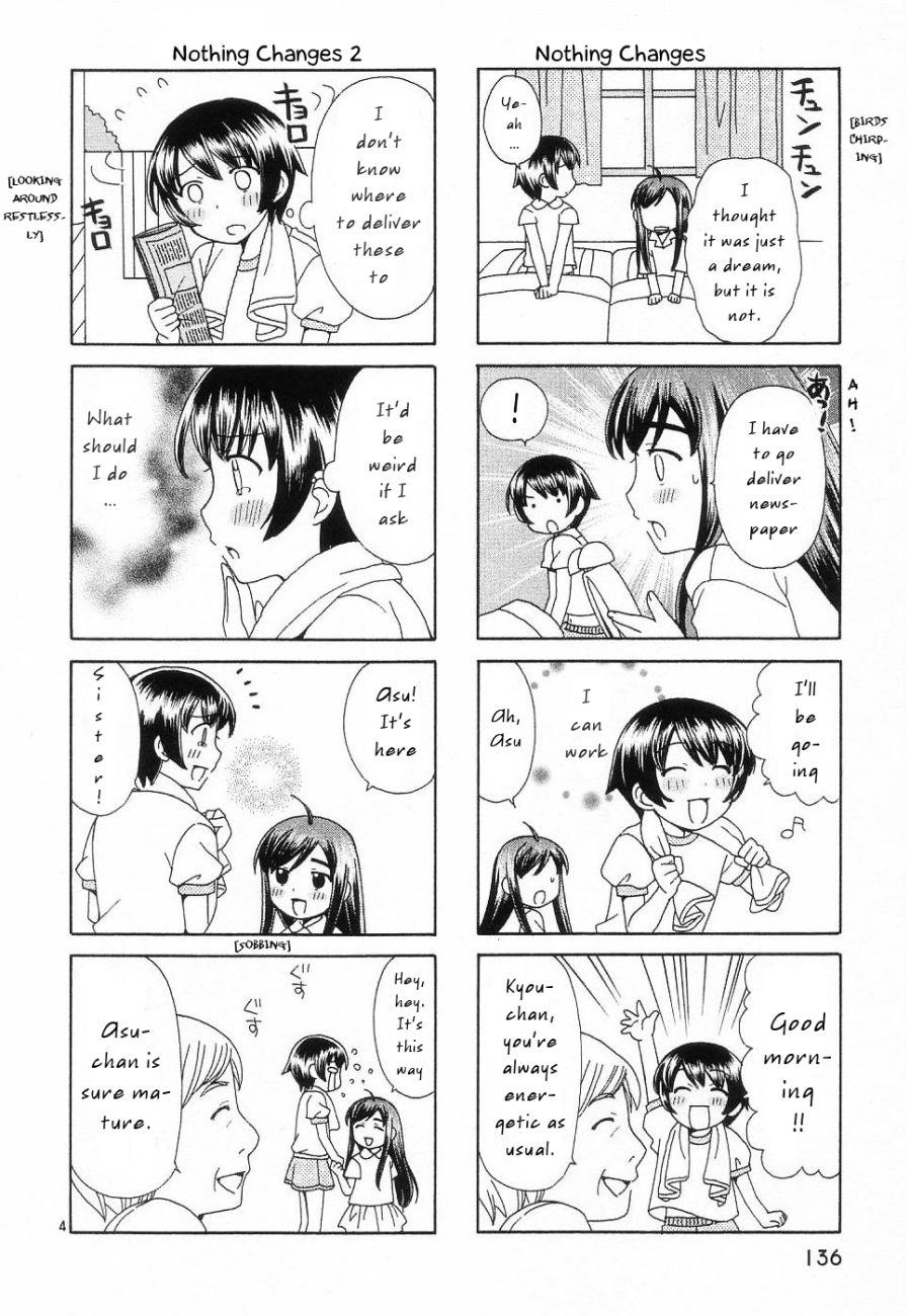 Binbou Shimai Monogatari - Vol.3 Chapter 35.5: 4-Frame Special