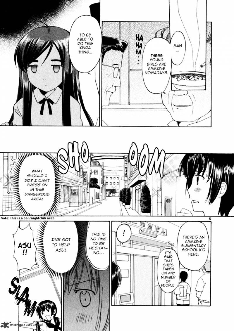 Binbou Shimai Monogatari - Chapter 10