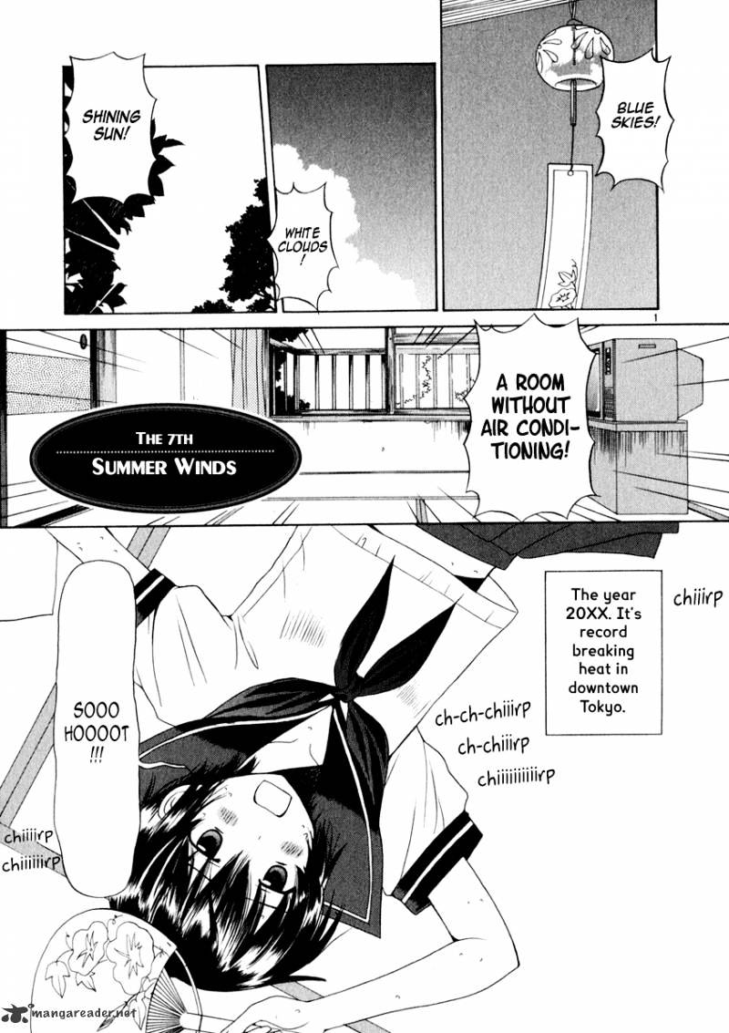 Binbou Shimai Monogatari - Chapter 7