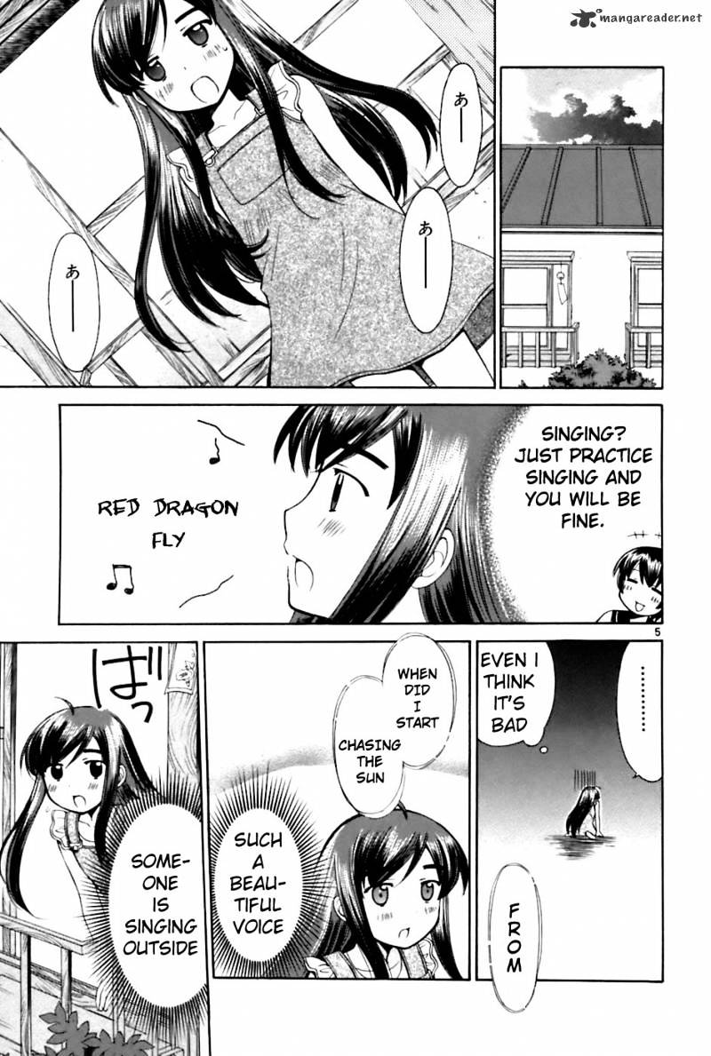 Binbou Shimai Monogatari - Chapter 22