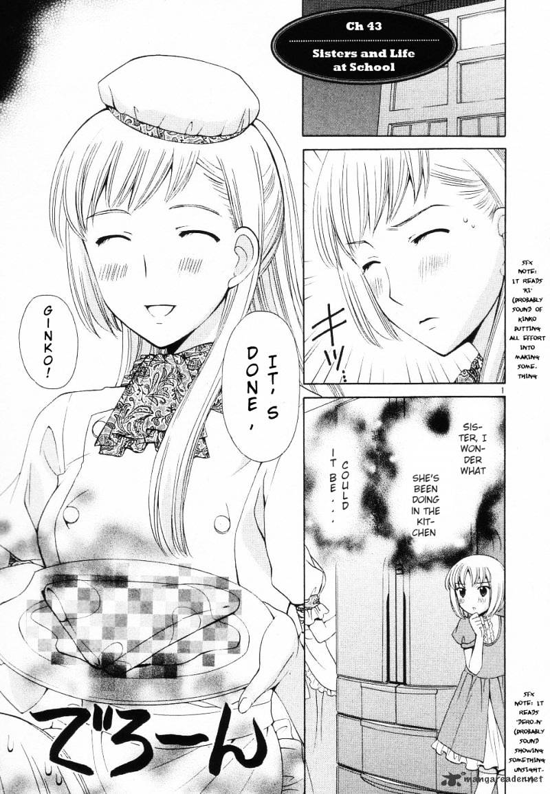 Binbou Shimai Monogatari - Chapter 43