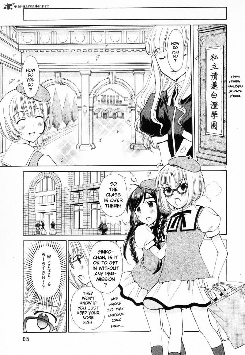 Binbou Shimai Monogatari - Chapter 43