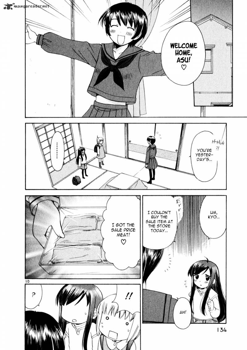 Binbou Shimai Monogatari - Chapter 15