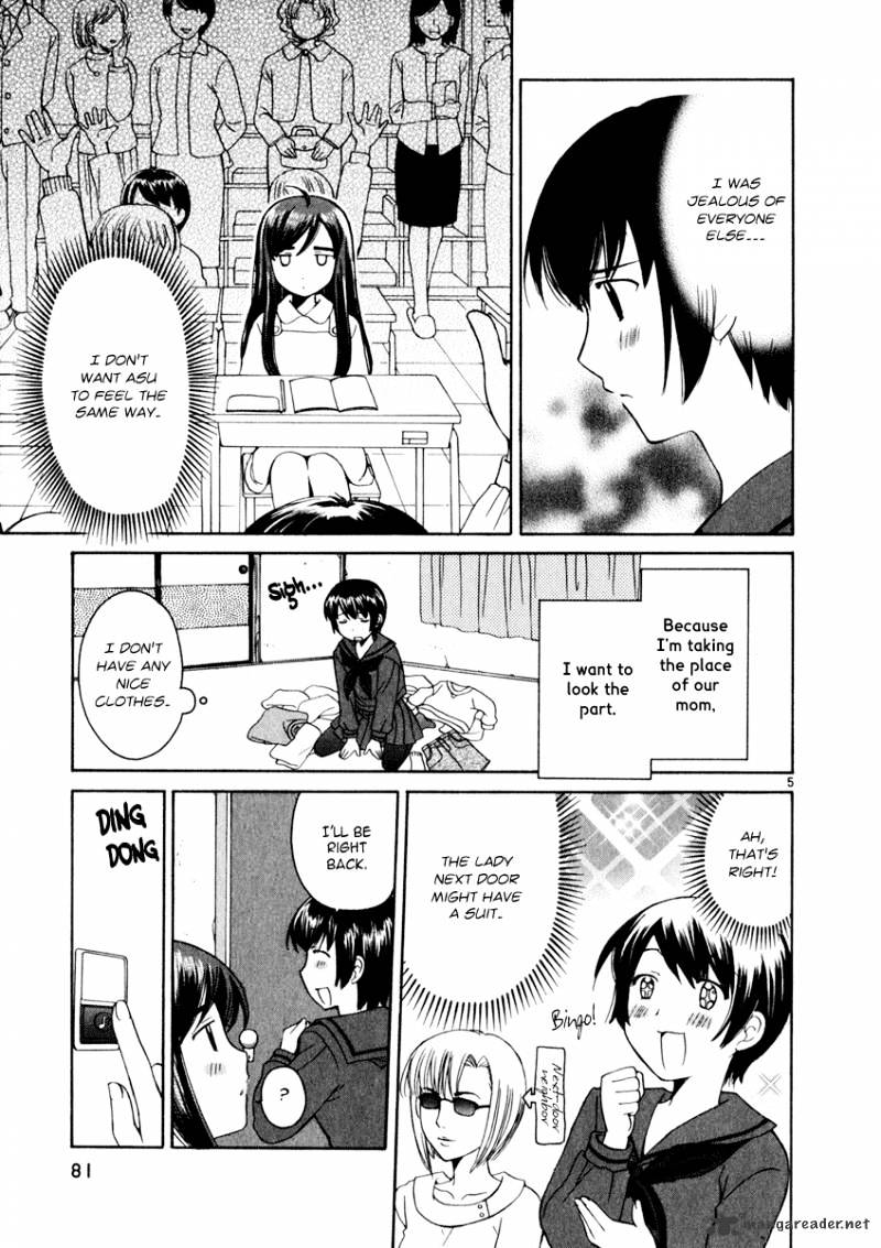 Binbou Shimai Monogatari - Chapter 12