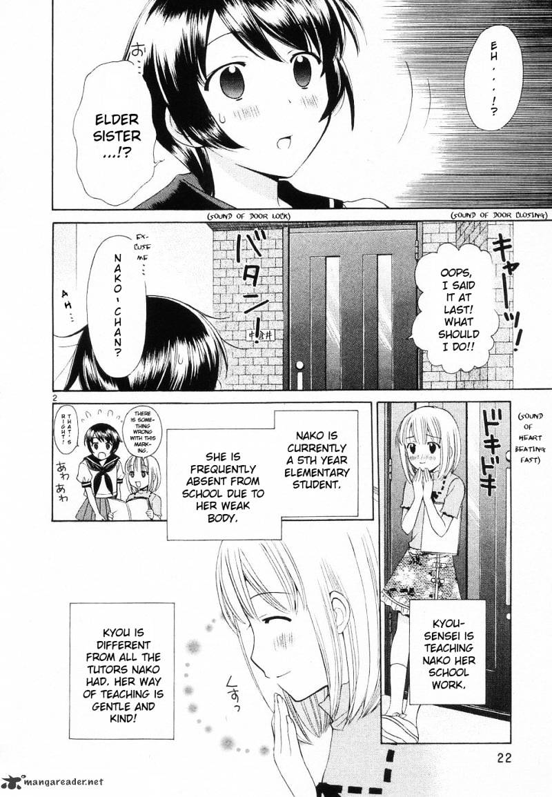 Binbou Shimai Monogatari - Chapter 38