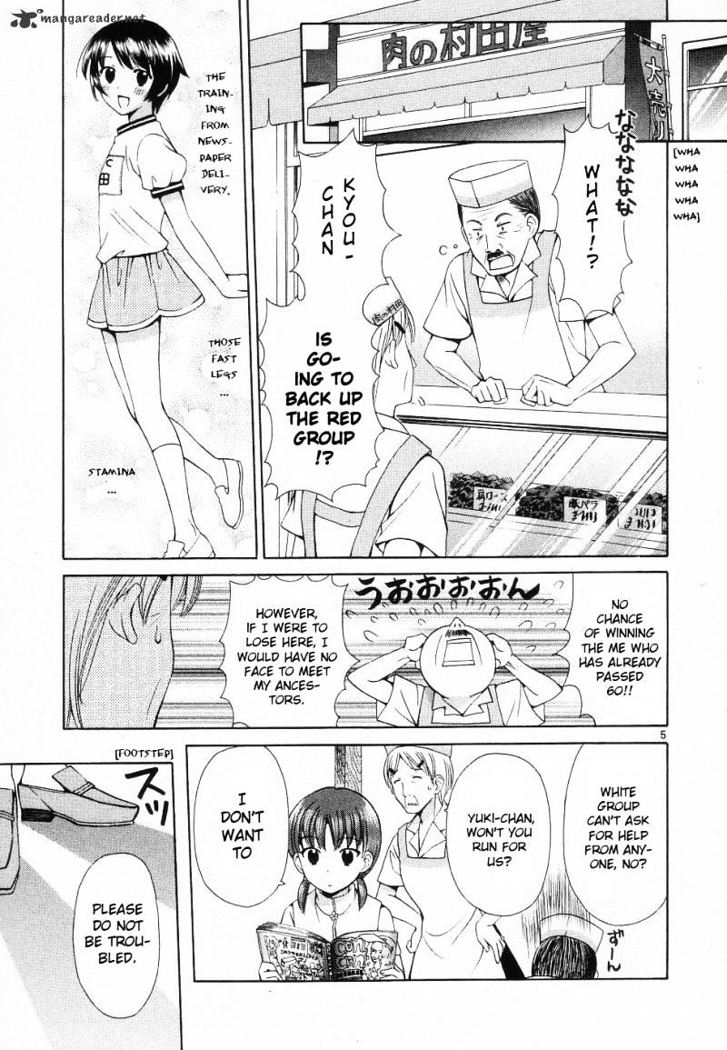 Binbou Shimai Monogatari - Chapter 37