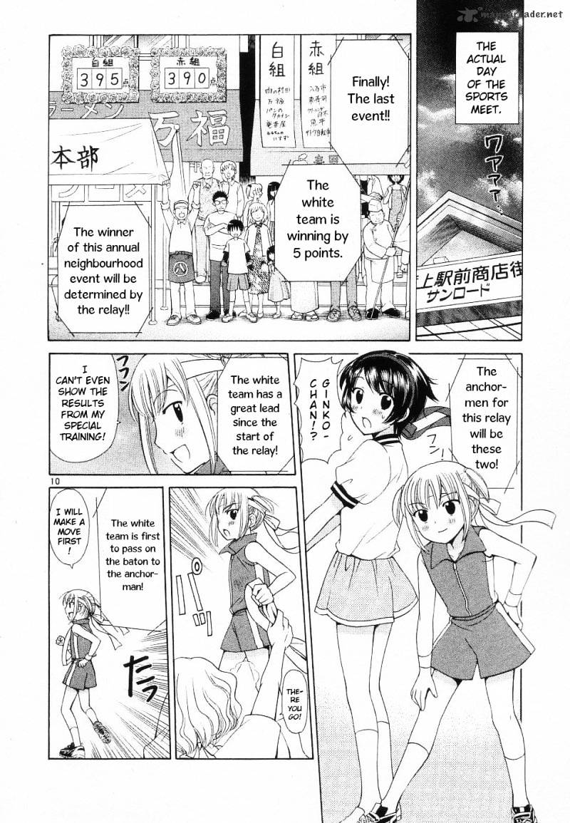 Binbou Shimai Monogatari - Chapter 37